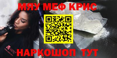 ГАЛЛЮЦИНОГЕННЫЕ ГРИБЫ Пенза