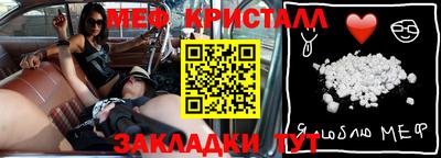дурь Нягань