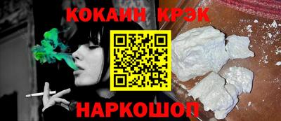 ГАЛЛЮЦИНОГЕННЫЕ ГРИБЫ Пенза