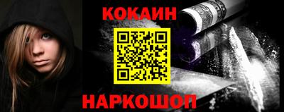 дживик Первоуральск