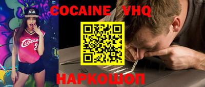 ГАЛЛЮЦИНОГЕННЫЕ ГРИБЫ Пенза