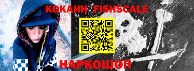 ГАЛЛЮЦИНОГЕННЫЕ ГРИБЫ Пенза