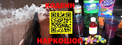 меф VHQ Партизанск