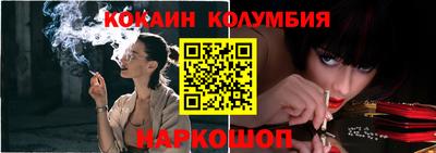меф VHQ Партизанск