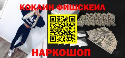 ГАЛЛЮЦИНОГЕННЫЕ ГРИБЫ Пенза