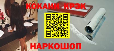 меф VHQ Партизанск