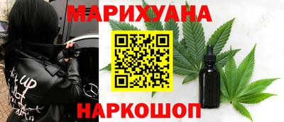 дживик Первоуральск