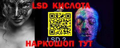 дживик Первоуральск