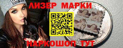 меф VHQ Партизанск