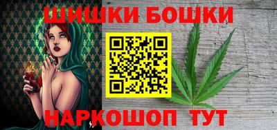 меф VHQ Партизанск