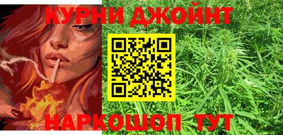 меф VHQ Партизанск