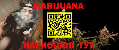 дживик Первоуральск
