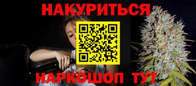 дживик Первоуральск
