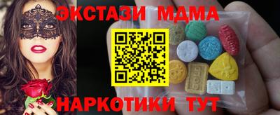 дживик Первоуральск