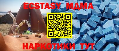 дживик Первоуральск