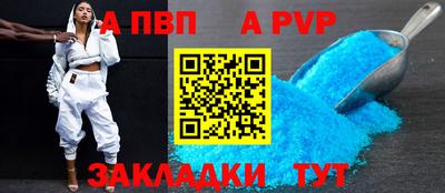 дурь Нягань