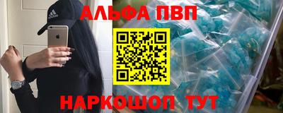 ГАЛЛЮЦИНОГЕННЫЕ ГРИБЫ Пенза