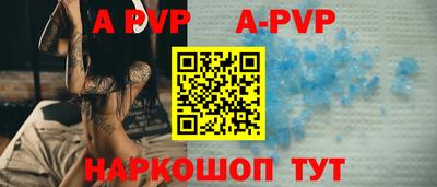 ГАЛЛЮЦИНОГЕННЫЕ ГРИБЫ Пенза