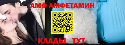 ГАЛЛЮЦИНОГЕННЫЕ ГРИБЫ Пенза