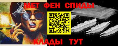ГАЛЛЮЦИНОГЕННЫЕ ГРИБЫ Пенза