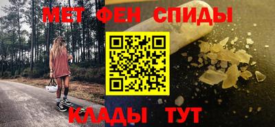 дживик Первоуральск
