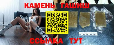 дживик Первоуральск