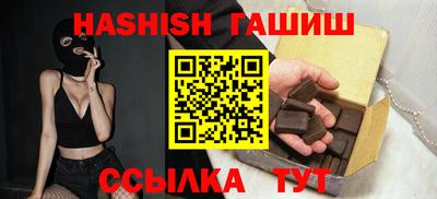 дживик Первоуральск
