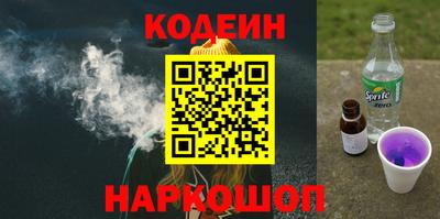 меф VHQ Партизанск
