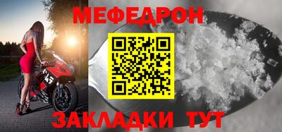a pvp Обь