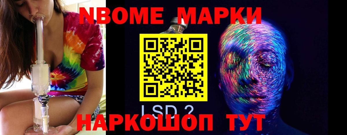 Лсд 25 экстази ecstasy  Вход с VPN  Дербент  Лсд 25 экстази ecstasy 